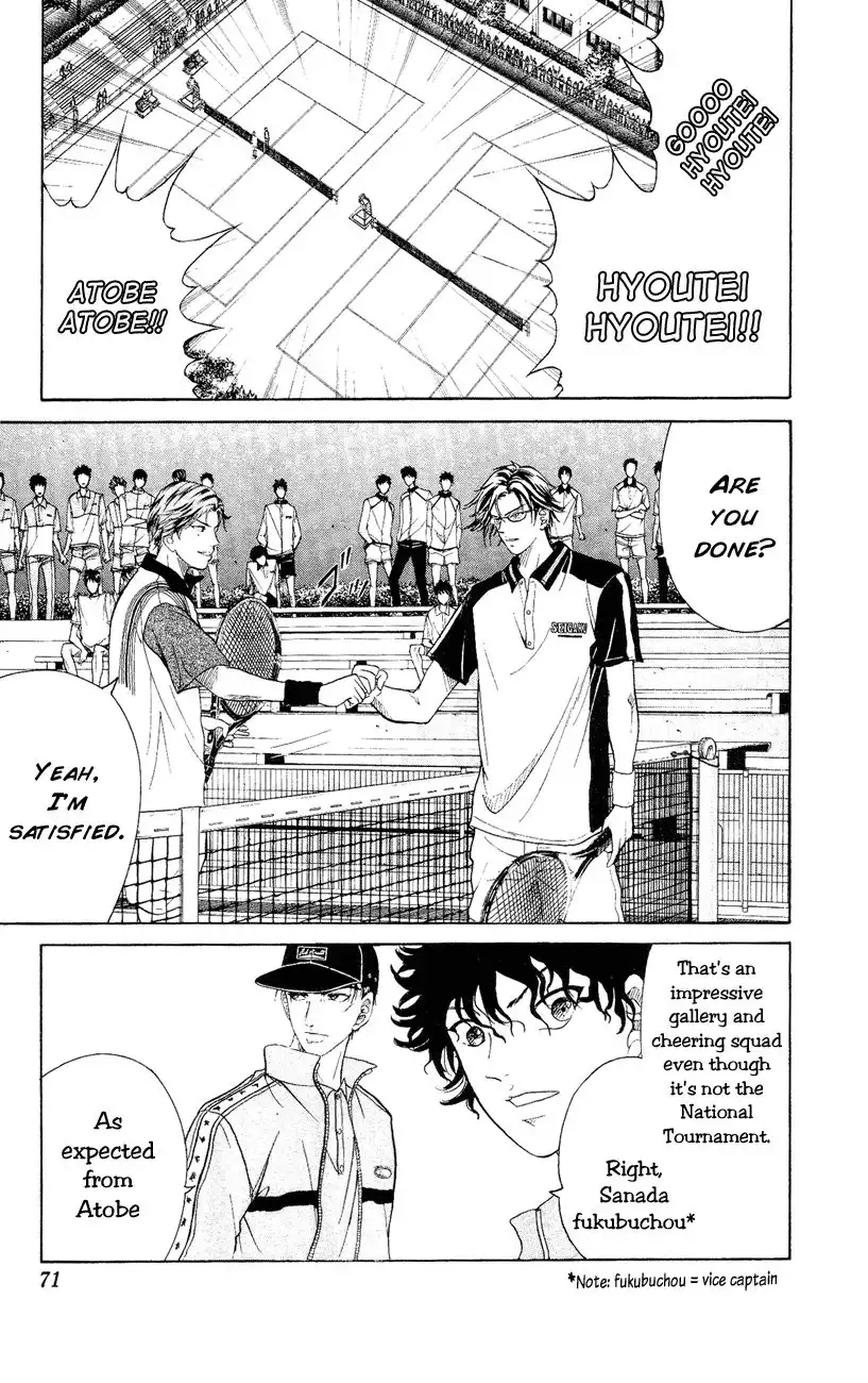 Prince of Tennis Chapter 144 7